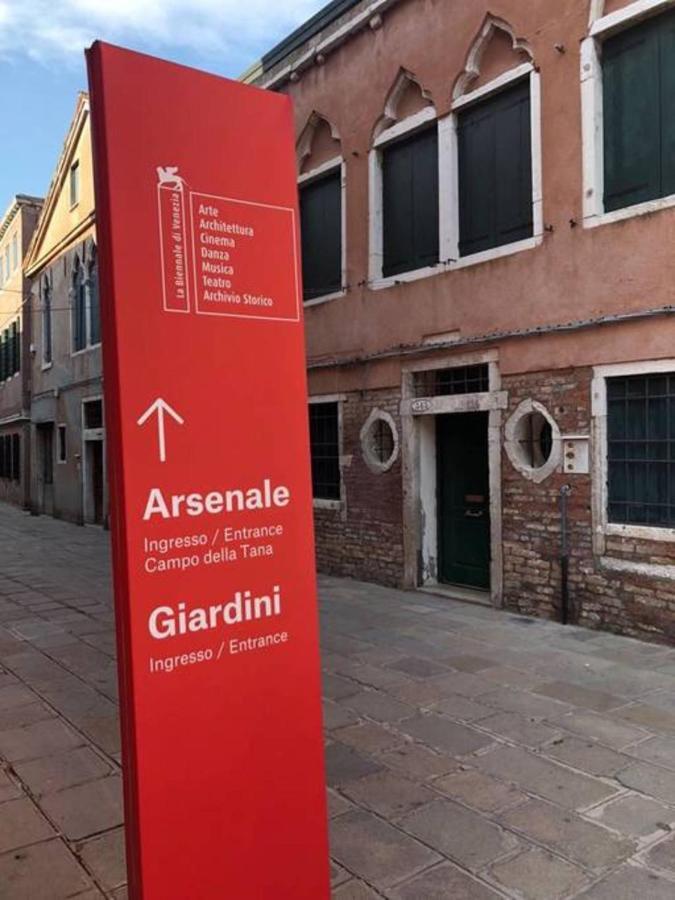 Residenza Letizia Appartamento