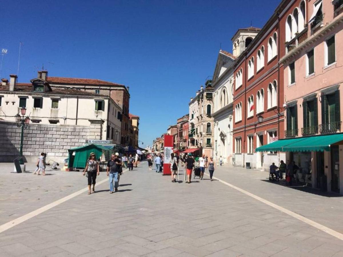 Appartamento Residenza Letizia Venezia